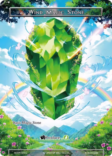 Wind Magic Stone (SDV4-023), Valhalla Cluster Starter Deck — Force of Will card price