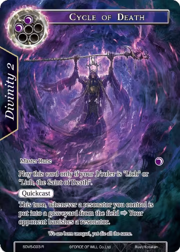 Cycle of Death (SDV5-003), Valhalla Cluster Starter Deck — Force of Will card price