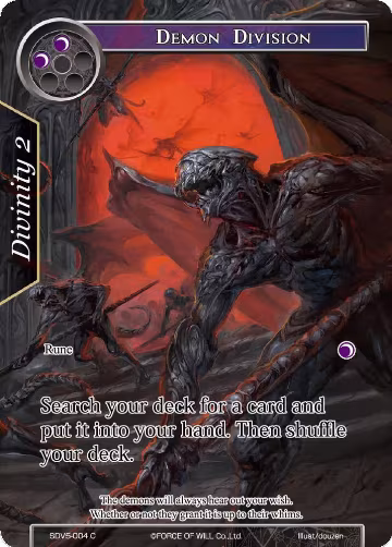 Demon Division (SDV5-004), Valhalla Cluster Starter Deck — Force of Will card price