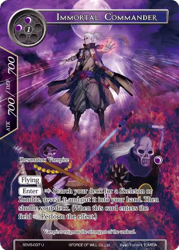 Immortal Commander (SDV5-007), Valhalla Cluster Starter Deck — Force of Will card price