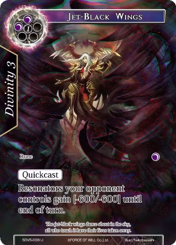 Jet-Black Wings (SDV5-008), Valhalla Cluster Starter Deck — Force of Will card price
