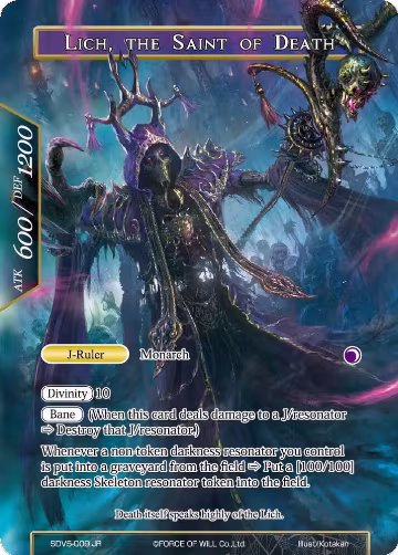 Lich // Lich, the Saint of Death (SDV5-009/JR), Valhalla Cluster Starter Deck — Force of Will card price