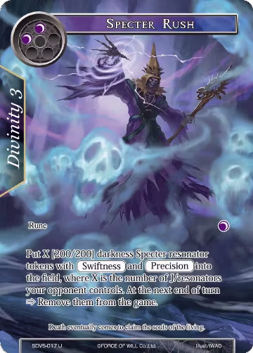 Specter Rush (SDV5-017), Valhalla Cluster Starter Deck — Force of Will card price