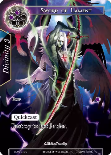 Sword of Lament (SDV5-018), Valhalla Cluster Starter Deck — Force of Will card price