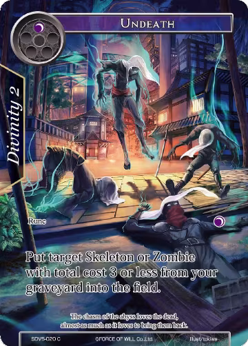 Undeath (SDV5-020), Valhalla Cluster Starter Deck — Force of Will card price