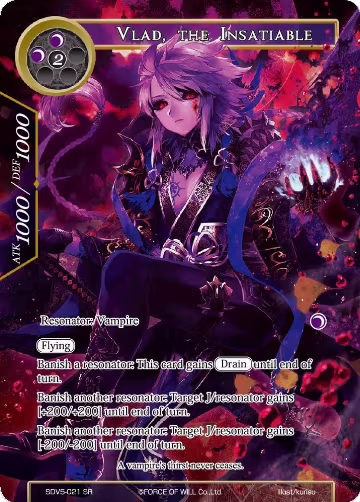 Vlad, the Insatiable (SDV5-021), Valhalla Cluster Starter Deck — Force of Will card price