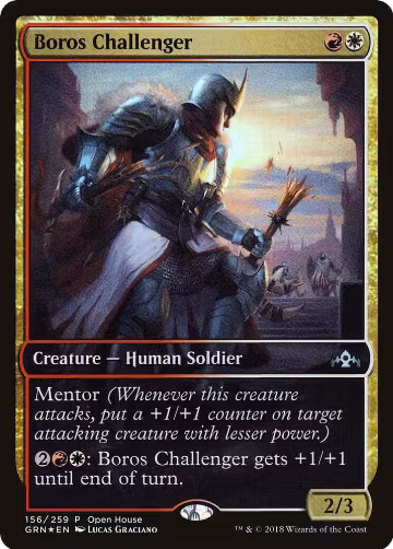 Boros Challenger (156), Open House Promos — Magic card price