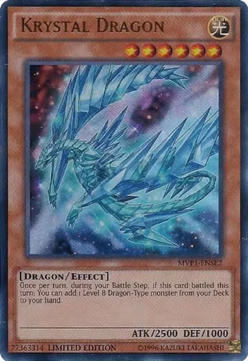 Krystal Dragon (MVP1-ENSE2) — card price
