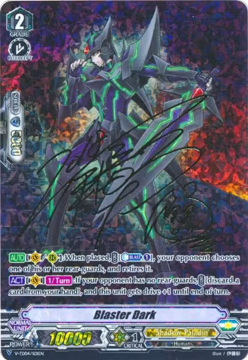 Blaster Dark (SP) (V-TD04/S01EN) — card price