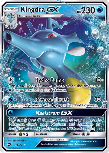 Kingdra GX (18/70), Dragon Majesty — Pokémon card price