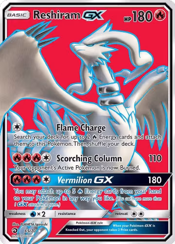 Reshiram GX (Full Art) (65/70), Dragon Majesty — Pokémon card price
