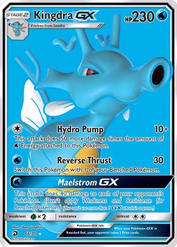 Kingdra GX (Full Art) (66/70), Dragon Majesty — Pokémon card price