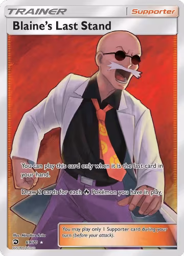 Blaine's Last Stand (Full Art) (69/70), Dragon Majesty — Pokémon card price