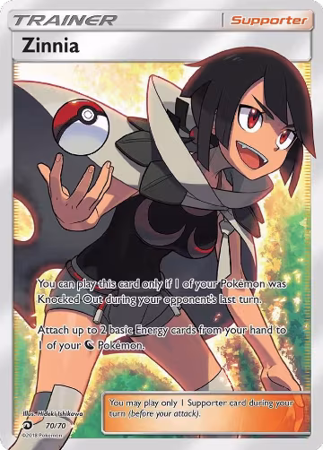 Zinnia (Full Art) (70/70), Dragon Majesty — Pokémon card price