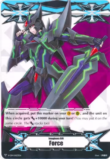Imaginary Gift [Force] - Blaster Dark (V-GM/0023EN), Gift Markers — Vanguard card price