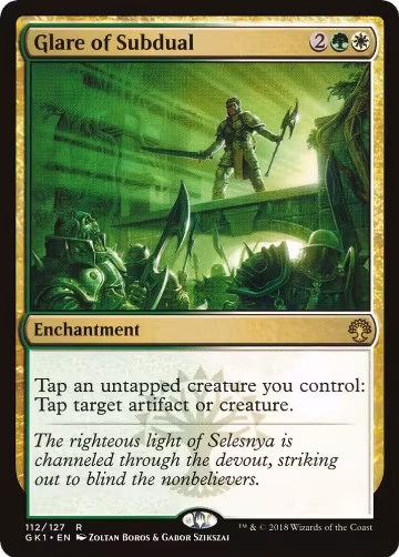Glare of Subdual (112), Guilds of Ravnica: Guild Kits — Magic card price