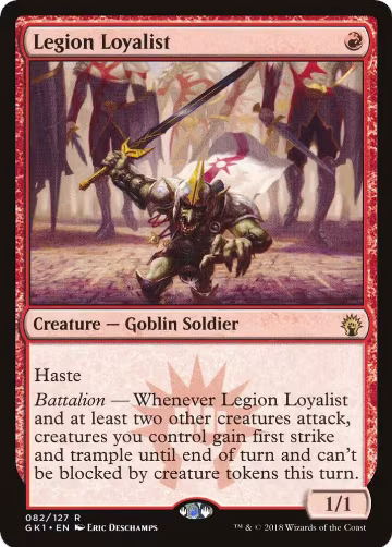 Legion Loyalist (82), Guilds of Ravnica: Guild Kits — Magic card price