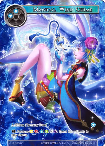 Magical Wind Chime (RL1808-2), Promo Cards — Force of Will card price