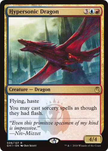 Hypersonic Dragon (39), Guilds of Ravnica: Guild Kits — Magic card price
