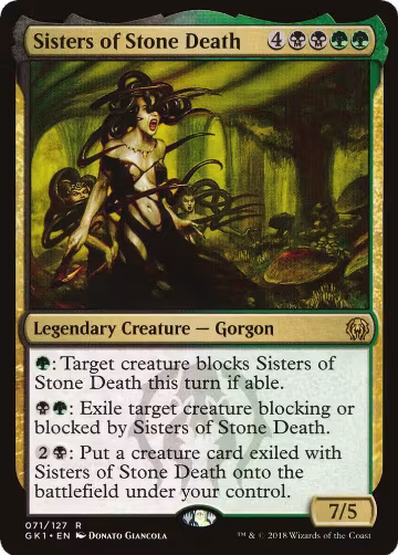 Sisters of Stone Death (71), Guilds of Ravnica: Guild Kits — Magic card price