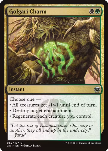 Golgari Charm (62), Guilds of Ravnica: Guild Kits — Magic card price