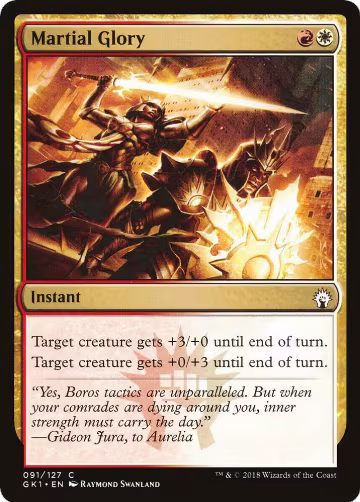 Martial Glory (91), Guilds of Ravnica: Guild Kits — Magic card price