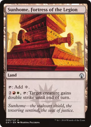 Sunhome, Fortress of the Legion (99), Guilds of Ravnica: Guild Kits — Magic card price