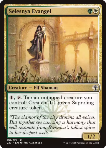 Selesnya Evangel (118), Guilds of Ravnica: Guild Kits — Magic card price
