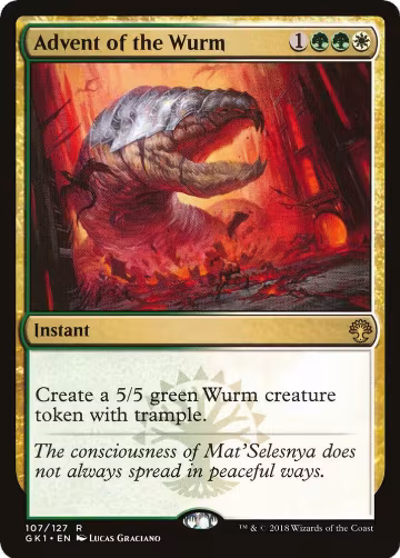 Advent of the Wurm (107), Guilds of Ravnica: Guild Kits — Magic card price