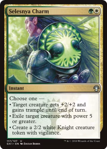 Selesnya Charm (117), Guilds of Ravnica: Guild Kits — Magic card price