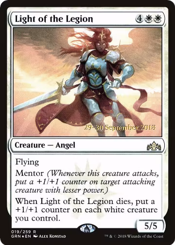 Light of the Legion (19), Prerelease Cards — Magic card price