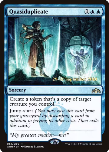 Quasiduplicate (51), Prerelease Cards — Magic card price