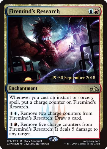 Firemind's Research (171), Prerelease Cards — Magic card price