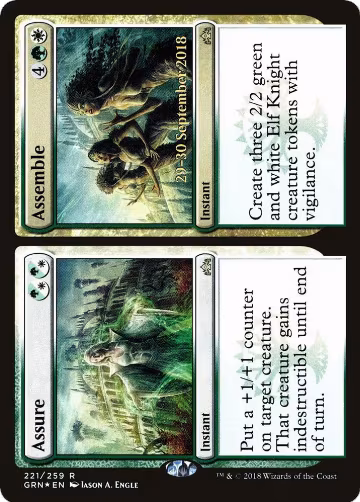 Assure // Assemble (221), Prerelease Cards — Magic card price