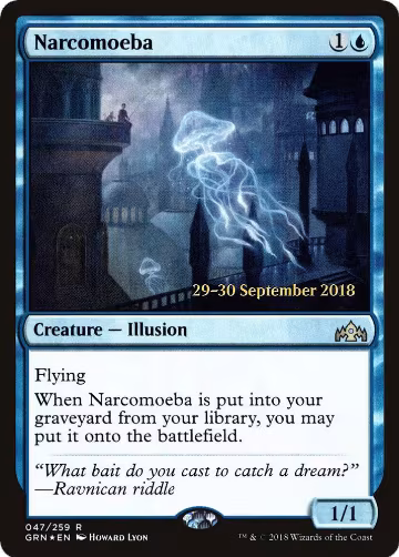 Narcomoeba (47), Prerelease Cards — Magic card price