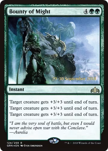 Bounty of Might (124), Prerelease Cards — Magic card price