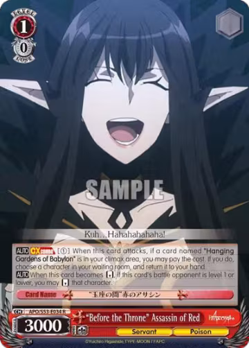 "Before the Throne" Assassin of Red (APO/S53-E034 R), Fate/Apocrypha — Weiß Schwarz card price