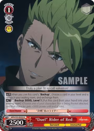 "Duel" Rider of Red (APO/S53-E033 R), Fate/Apocrypha — Weiß Schwarz card price