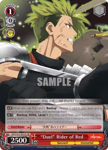 "Duel" Rider of Red (SR) (APO/S53-E033S SR), Fate/Apocrypha — Weiß Schwarz card price