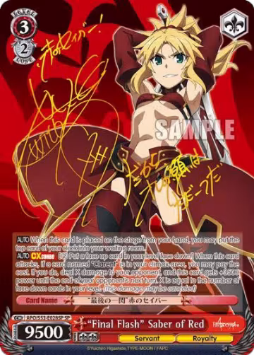 "Final Flash" Saber of Red (SP) (APO/S53-E028SP SP) — card price