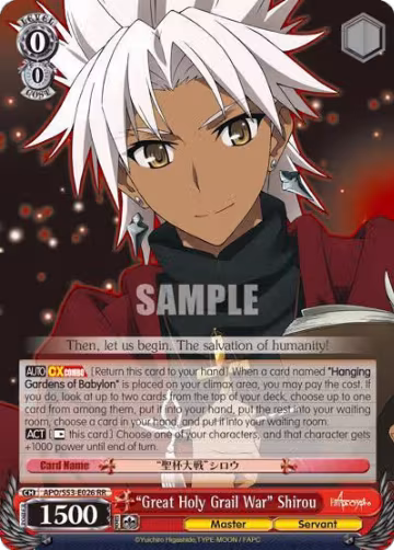 "Great Holy Grail War" Shirou (APO/S53-E026 RR), Fate/Apocrypha — Weiß Schwarz card price
