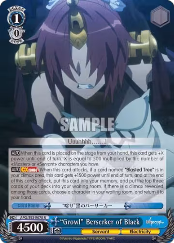 "Growl" Berserker of Black (APO/S53-E070 R), Fate/Apocrypha — Weiß Schwarz card price