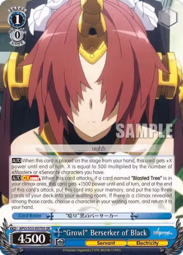 "Growl" Berserker of Black (SR) (APO/S53-E070S SR), Fate/Apocrypha — Weiß Schwarz card price