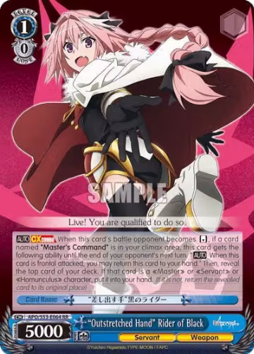 "Outstretched Hand" Rider of Black (APO/S53-E064 RR), Fate/Apocrypha — Weiß Schwarz card price