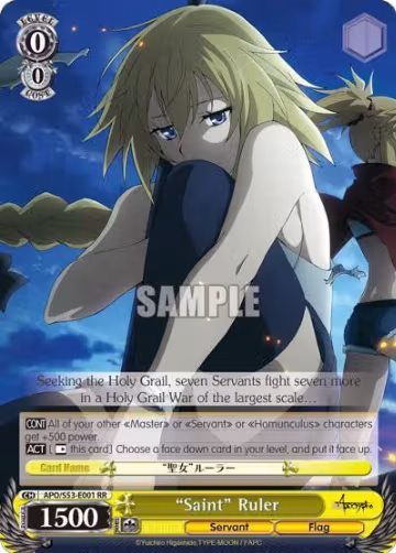 "Saint" Ruler (APO/S53-E001 RR), Fate/Apocrypha — Weiß Schwarz card price
