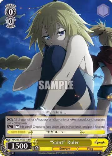 "Saint" Ruler (SR) (APO/S53-E001S SR), Fate/Apocrypha — Weiß Schwarz card price
