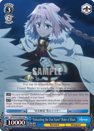 "Unleashing the True Name" Rider of Black (APO/S53-E065 RR), Fate/Apocrypha — Weiß Schwarz card price