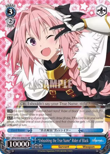 "Unleashing the True Name" Rider of Black (SR) (APO/S53-E065S SR) — card price