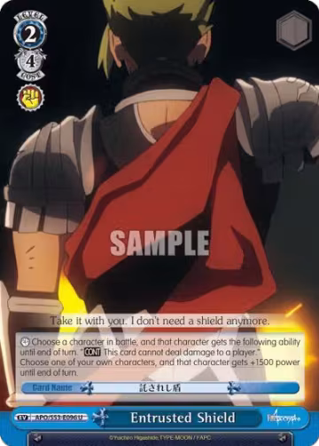 Entrusted Shield (APO/S53-E096 U), Fate/Apocrypha — Weiß Schwarz card price