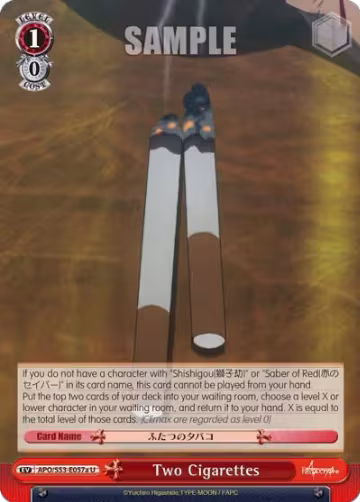 Two Cigarettes (A) (APO/S53-E057a U), Fate/Apocrypha — Weiß Schwarz card price